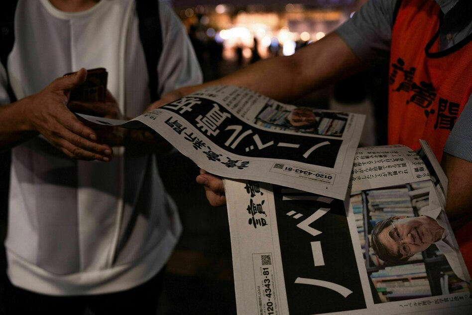 Verlage gegen KI: Gegenwehr aus Japan