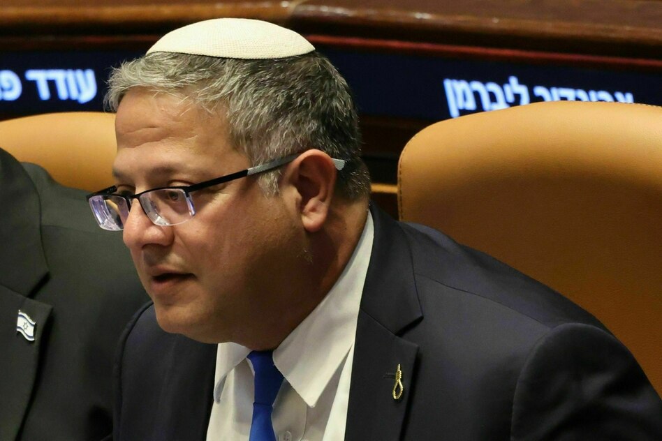 Todesstrafe in Israel: Die den Tod feiern