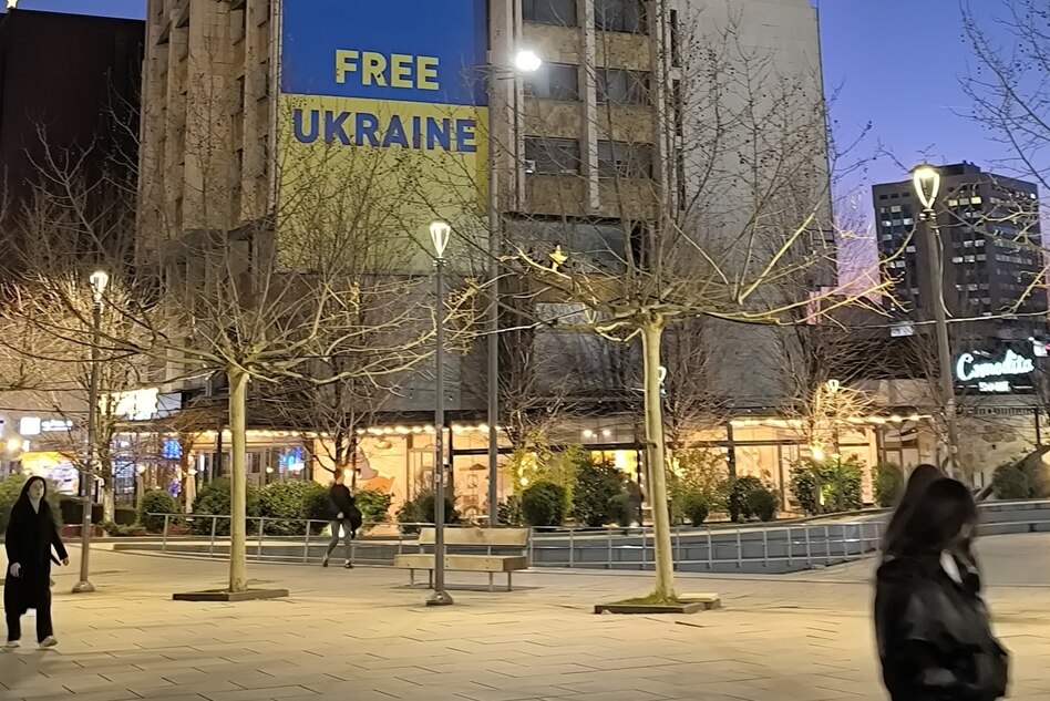 Intervention und Völkerrecht: Kosovo liebt die NATO