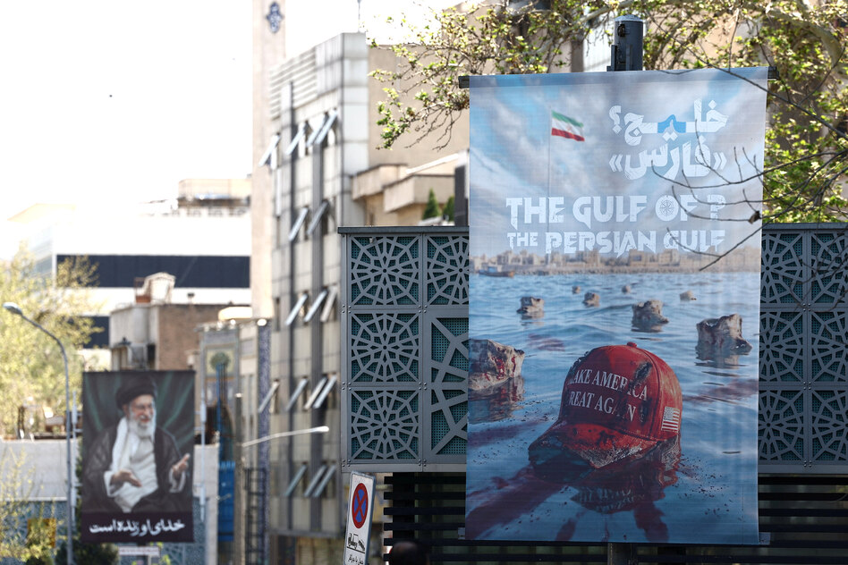 Straße von Hormus: Wer sie kontrolliert, hält einen Trumpf in der Hand