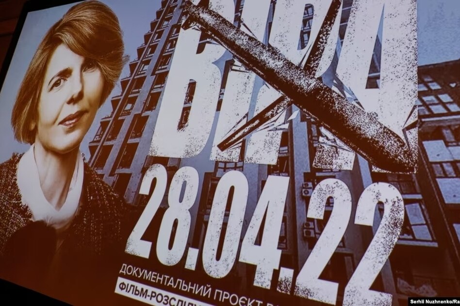 Open Source Technologie im Ukrainekrieg: Mit neuer Technologie den Kriegsverbrechen auf der Spur