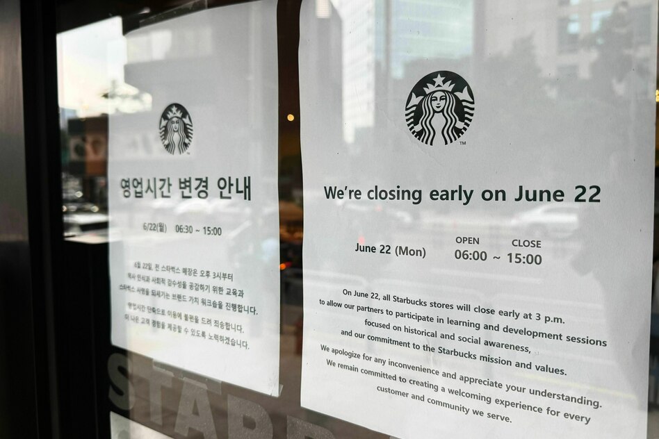 Starbucks in Südkorea: Nachhilfe in Demokratie