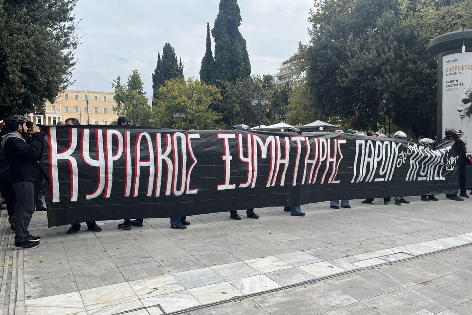 Anarchistische Demo in Athen: Hunderte gedenken Kyriakos Xymitiris